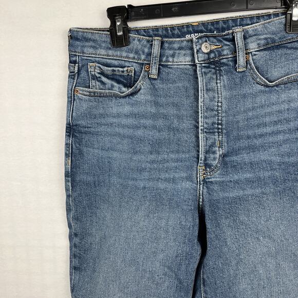 Old Navy Blue Jeans OG Straight High Rise 8 Tall Button Fly Stretch Raw Hem - Picture 2 of 7